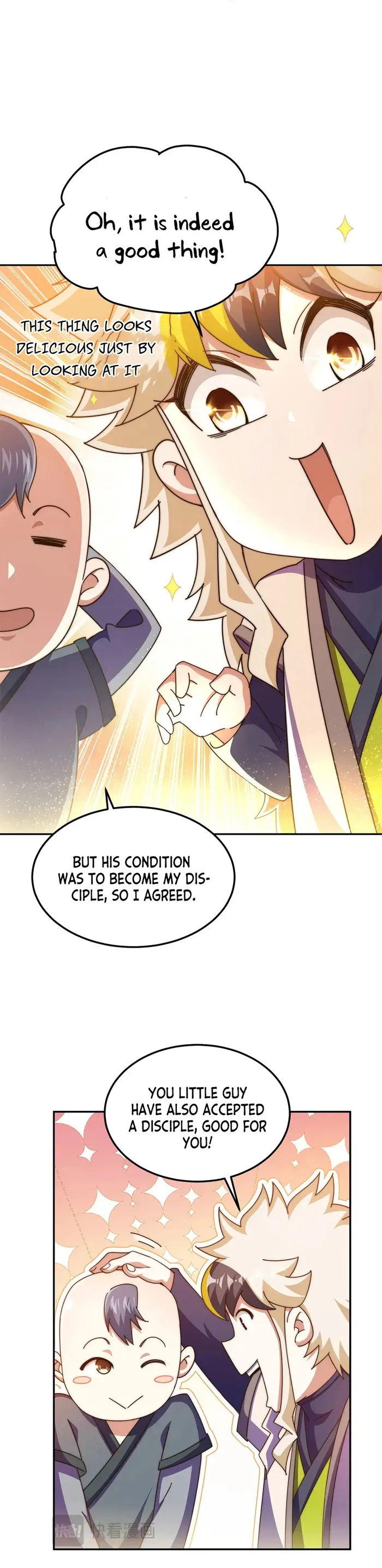 Page 13 of Chapter 249