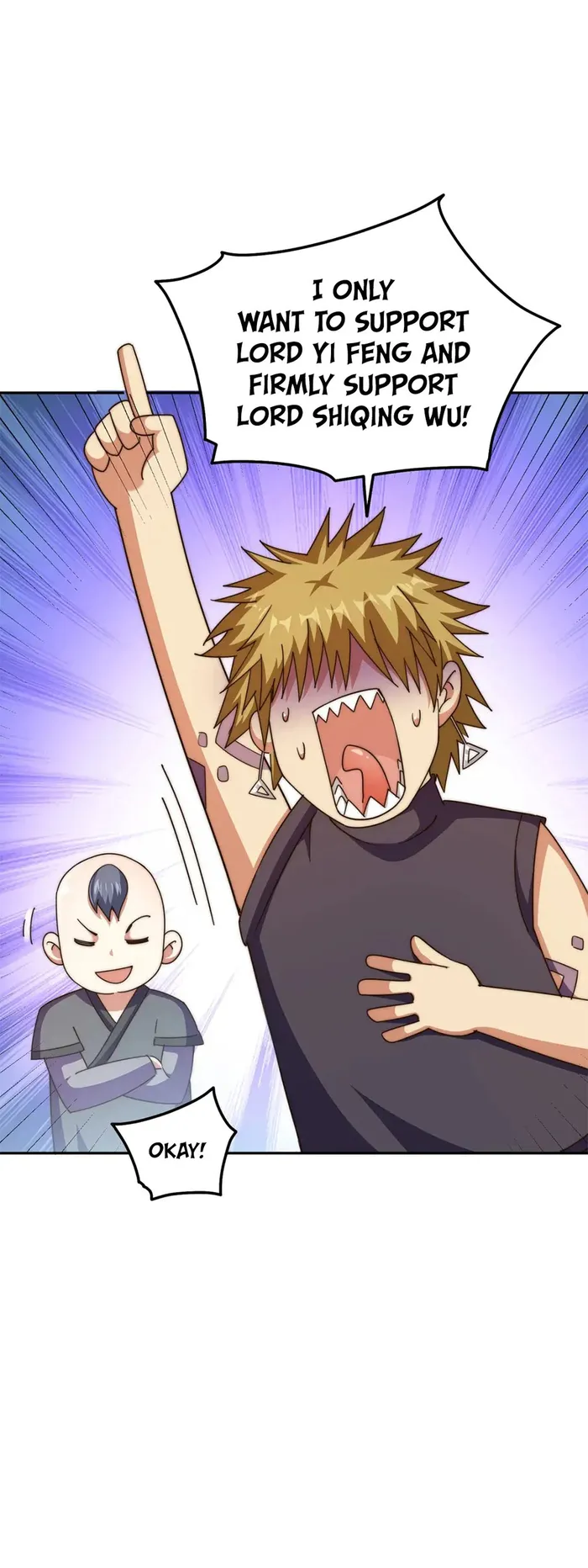 Page 15 of Chapter 249