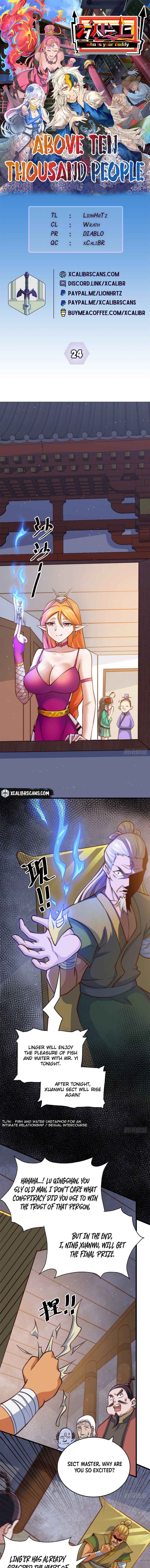 Page 1 of Chapter 24