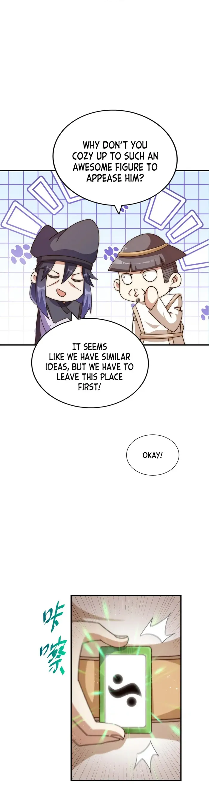 Page 10 of Chapter 250