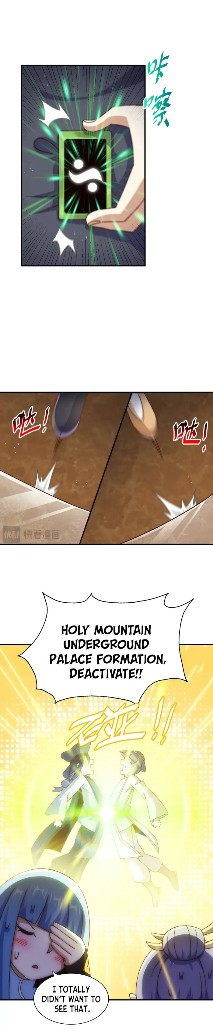 Page 11 of Chapter 250