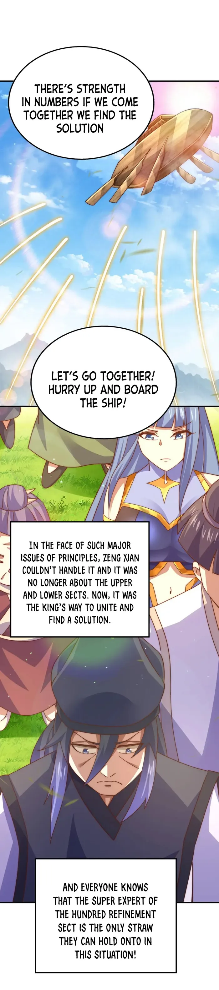 Page 17 of Chapter 250