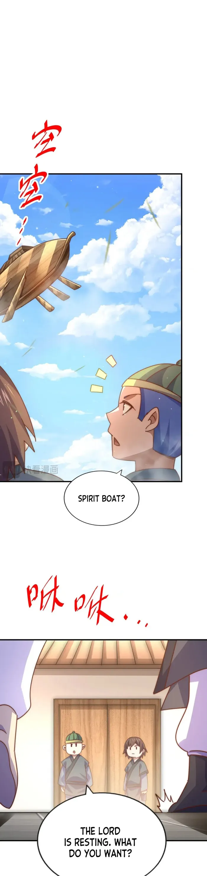 Page 18 of Chapter 250