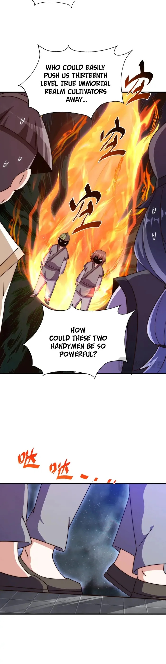 Page 21 of Chapter 250