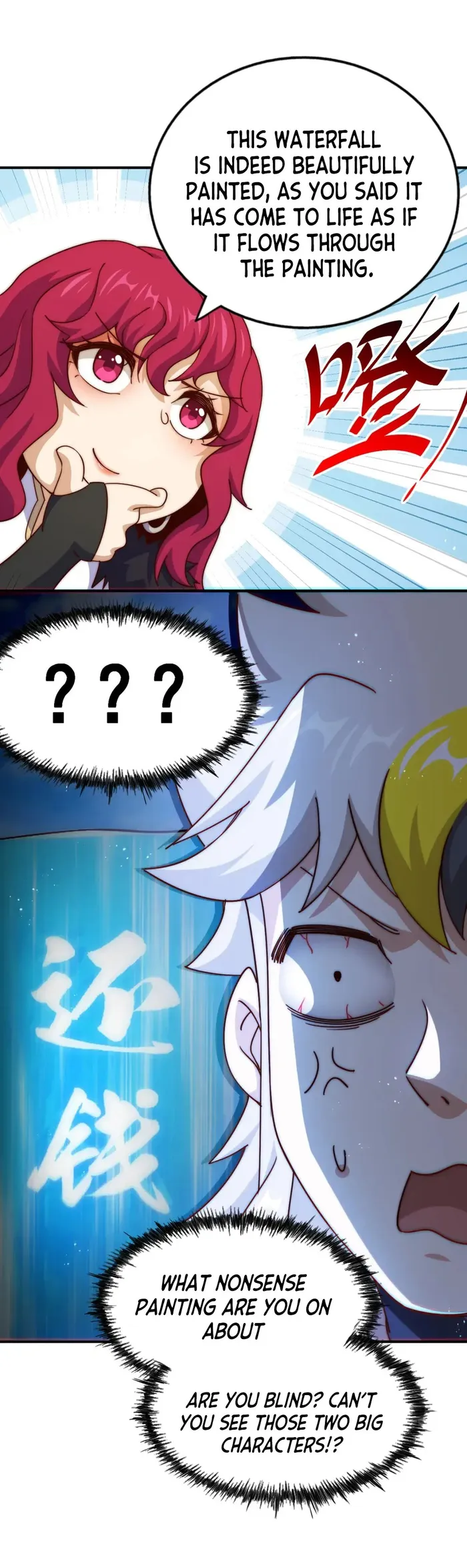 Page 7 of Chapter 252