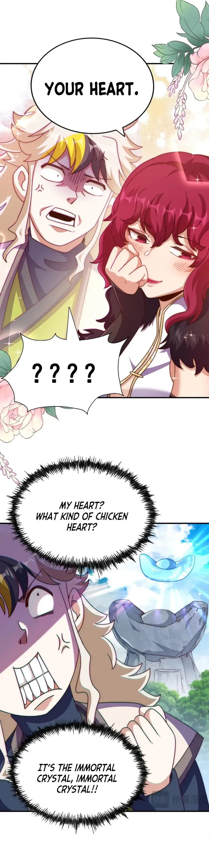 Page 12 of Chapter 252