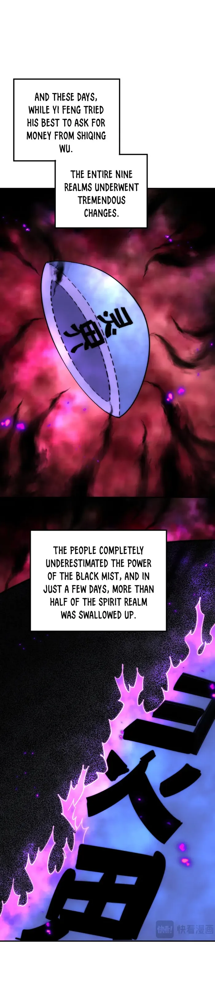 Page 24 of Chapter 252
