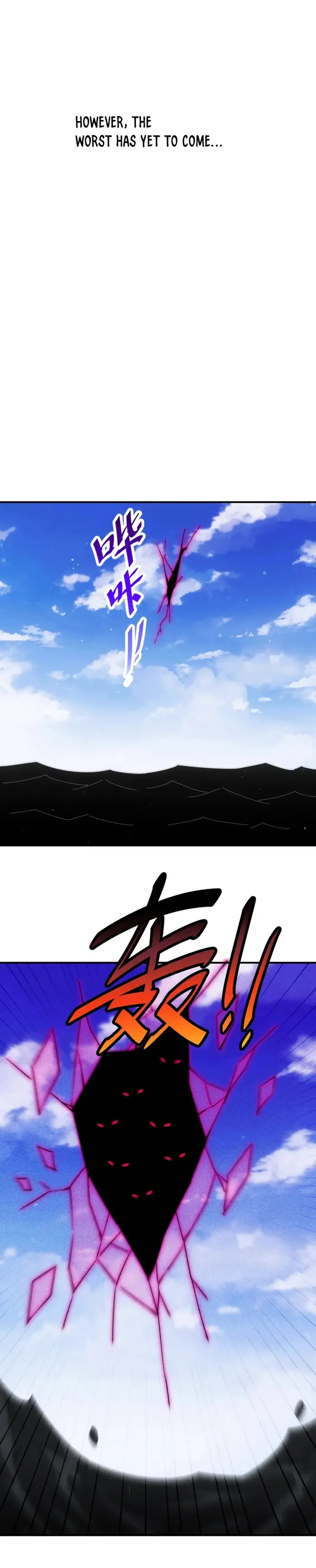 Page 25 of Chapter 252