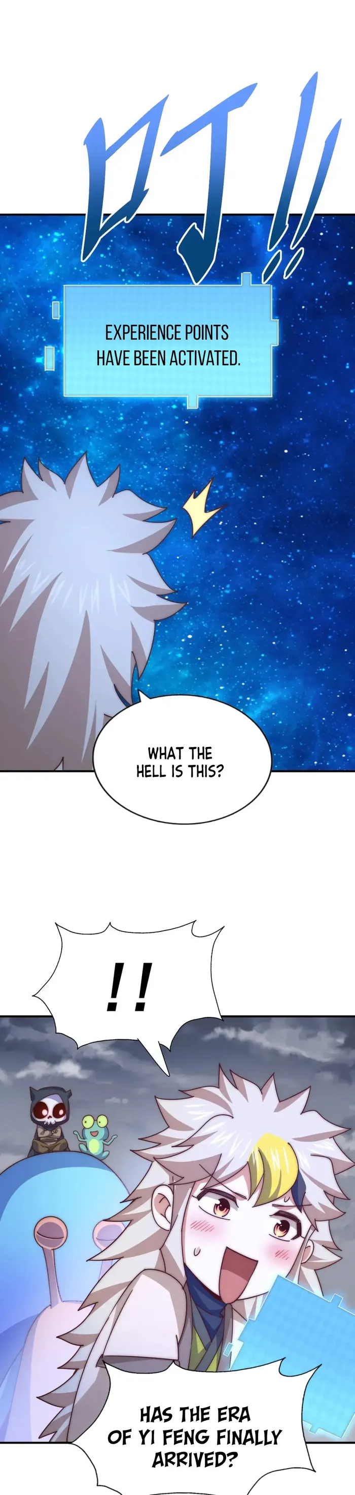 Page 37 of Chapter 252