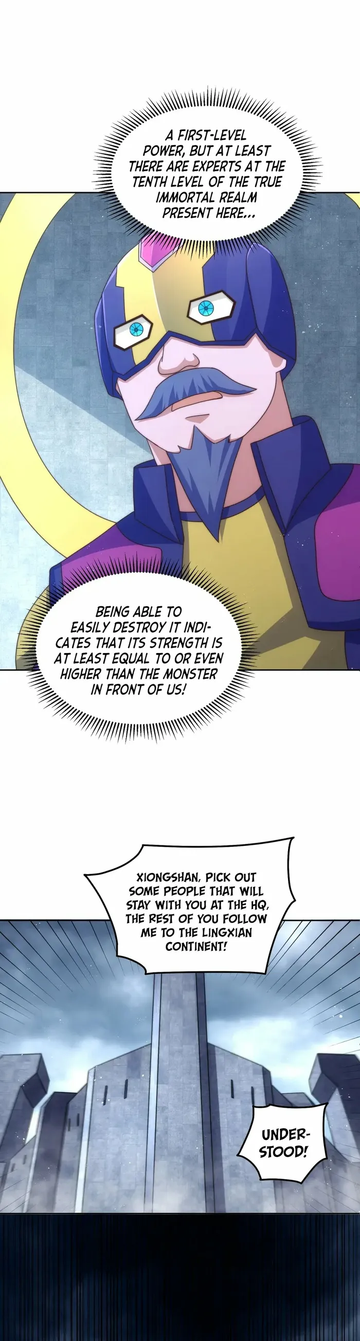 Page 24 of Chapter 253