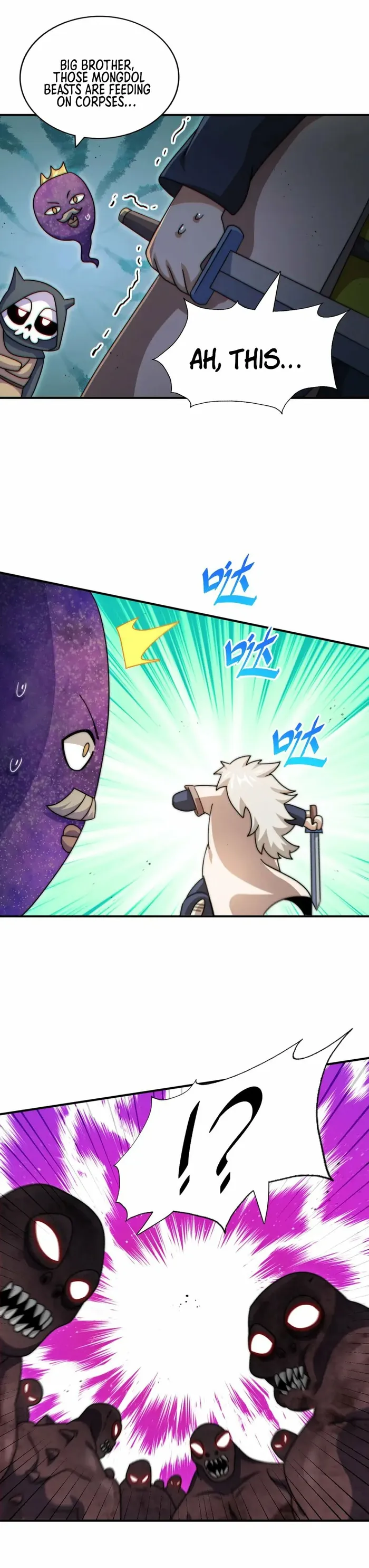Page 7 of Chapter 254