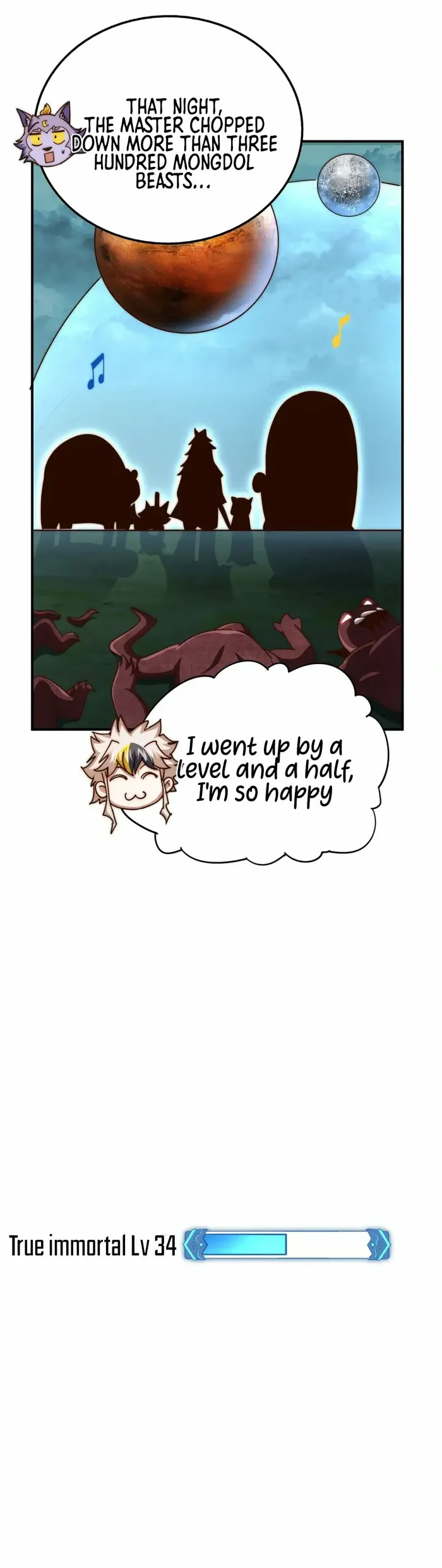 Page 12 of Chapter 254