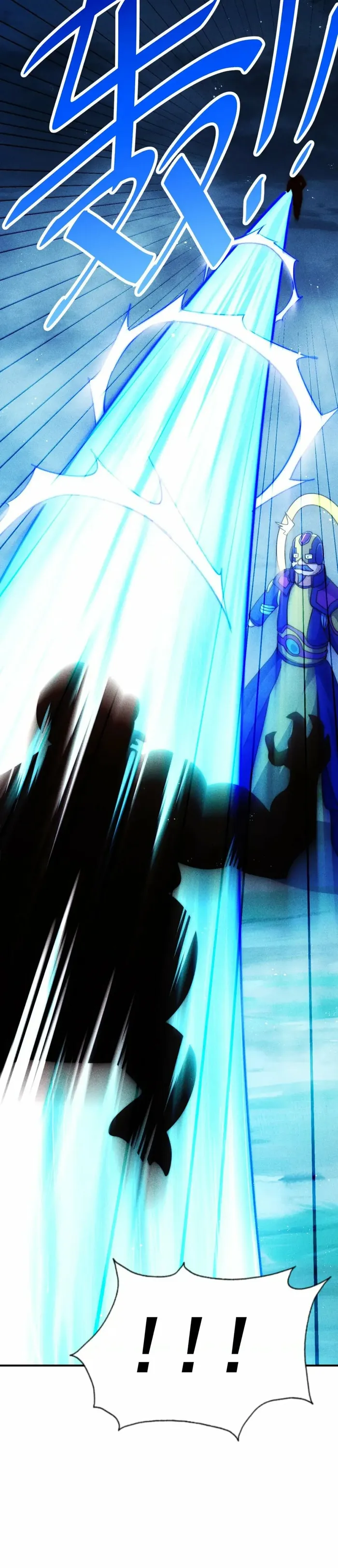 Page 20 of Chapter 254