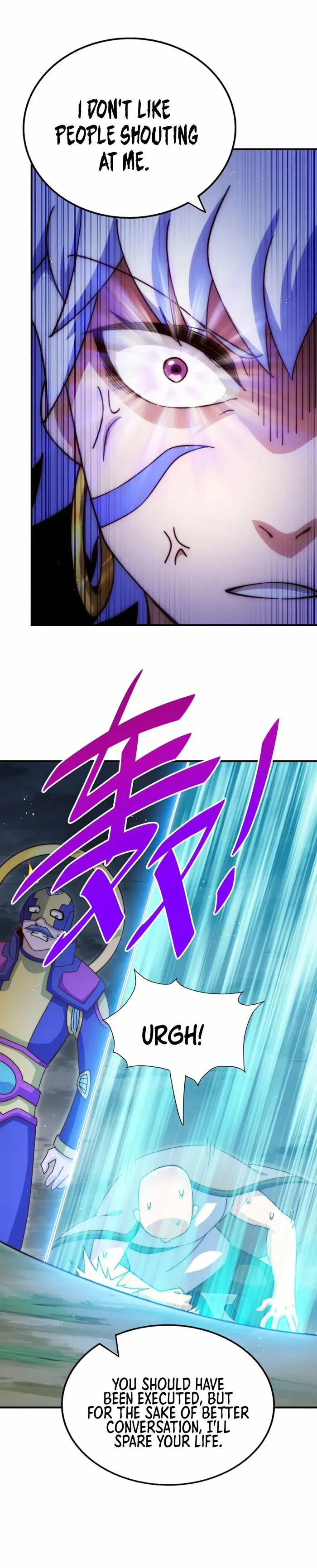 Page 26 of Chapter 254