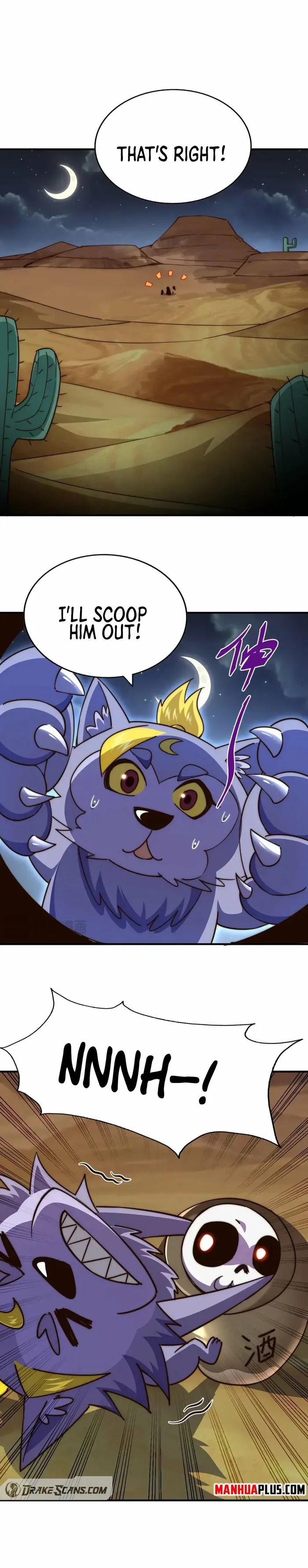 Page 39 of Chapter 254