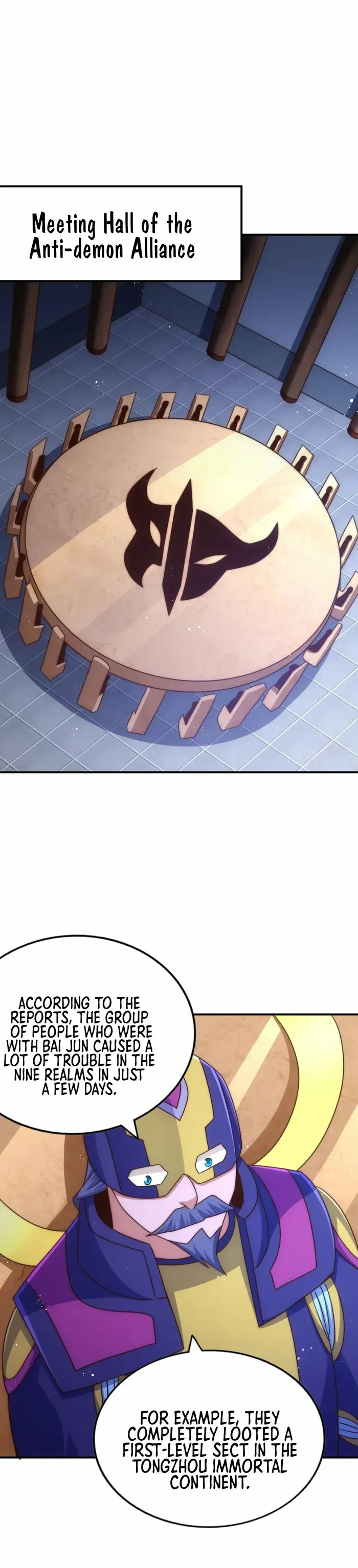 Page 12 of Chapter 255