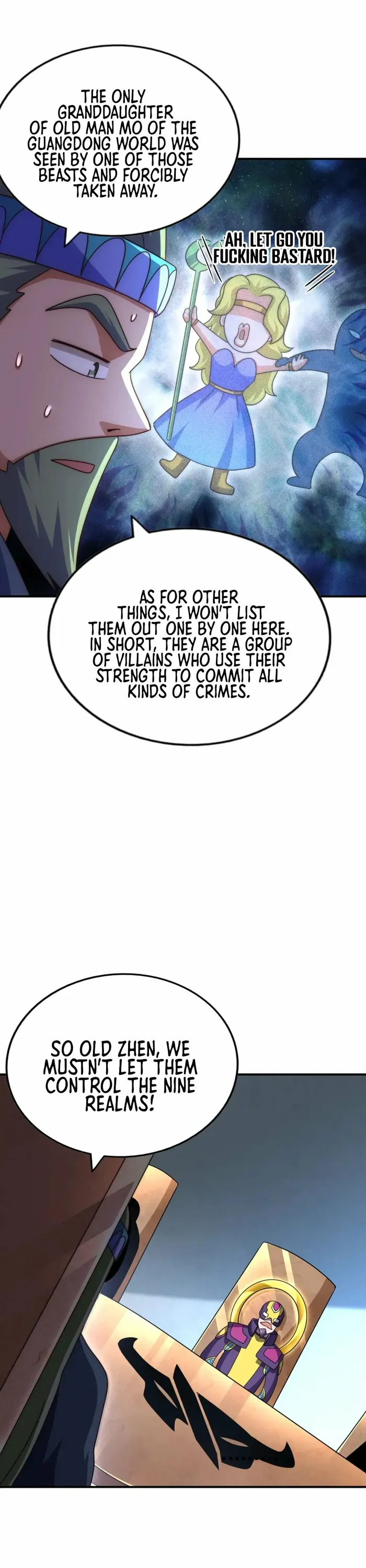 Page 13 of Chapter 255