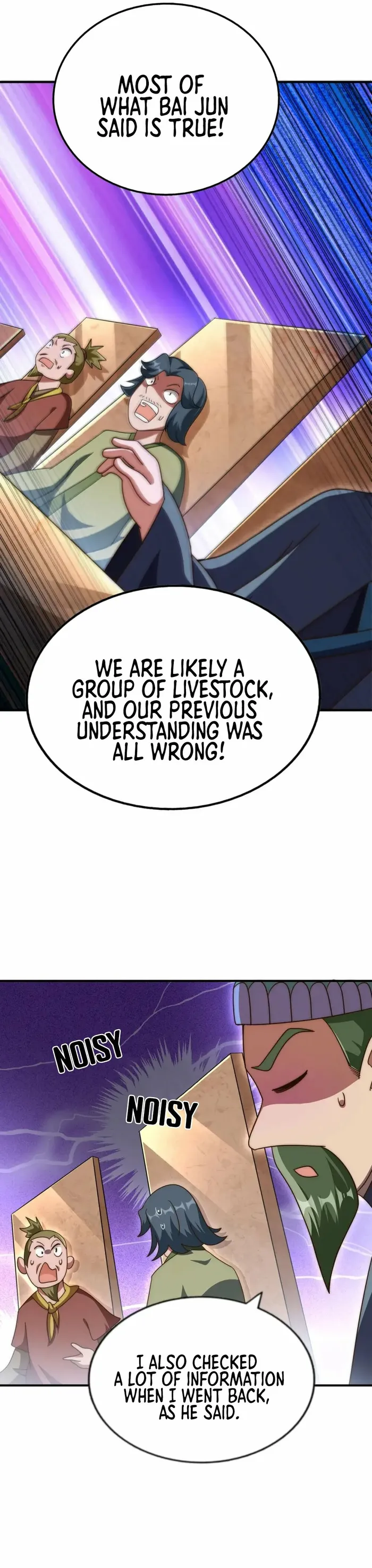 Page 16 of Chapter 255