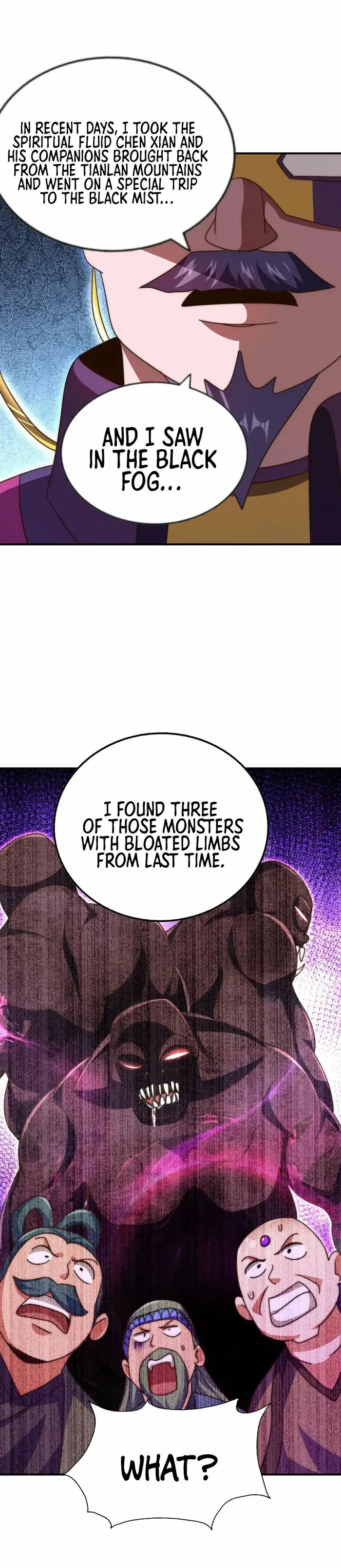 Page 17 of Chapter 255