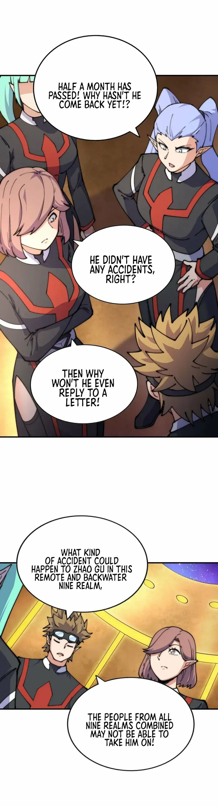 Page 25 of Chapter 255