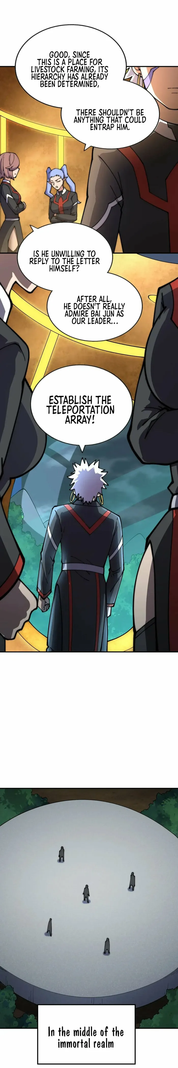 Page 26 of Chapter 255