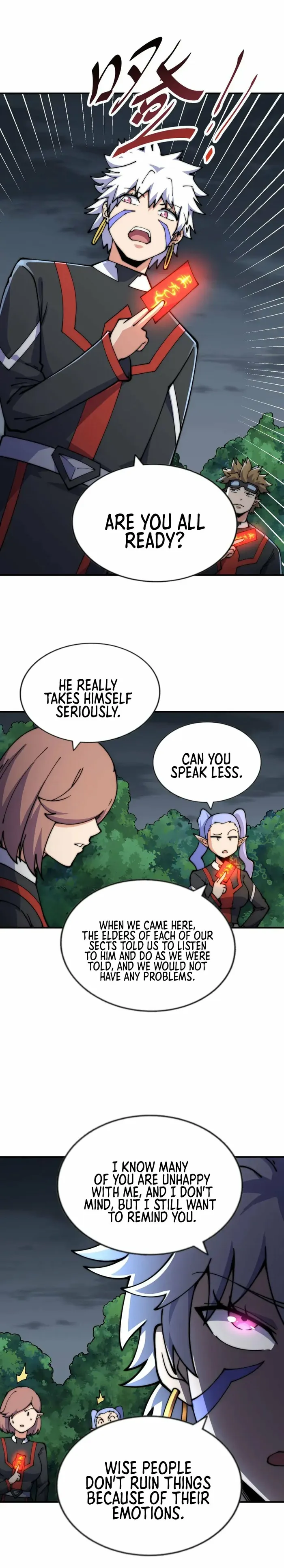 Page 27 of Chapter 255