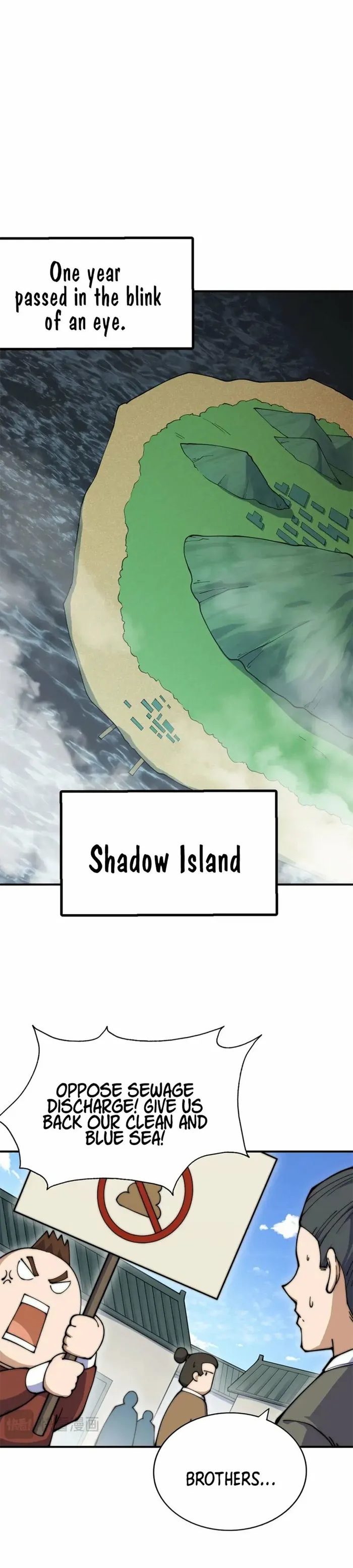 Page 13 of Chapter 256