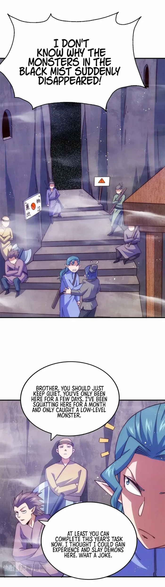 Page 23 of Chapter 256