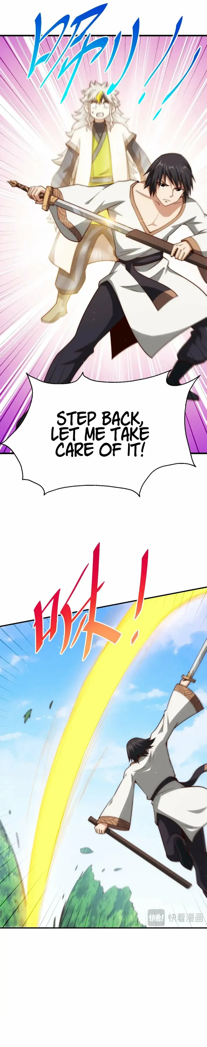 Page 6 of Chapter 257