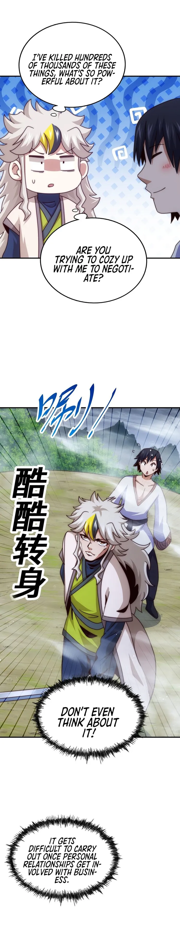 Page 2 of Chapter 258