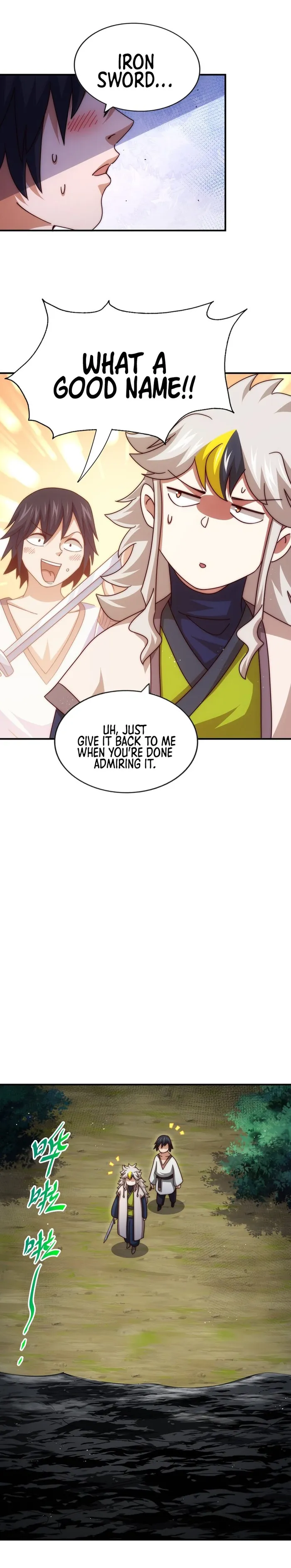 Page 5 of Chapter 258