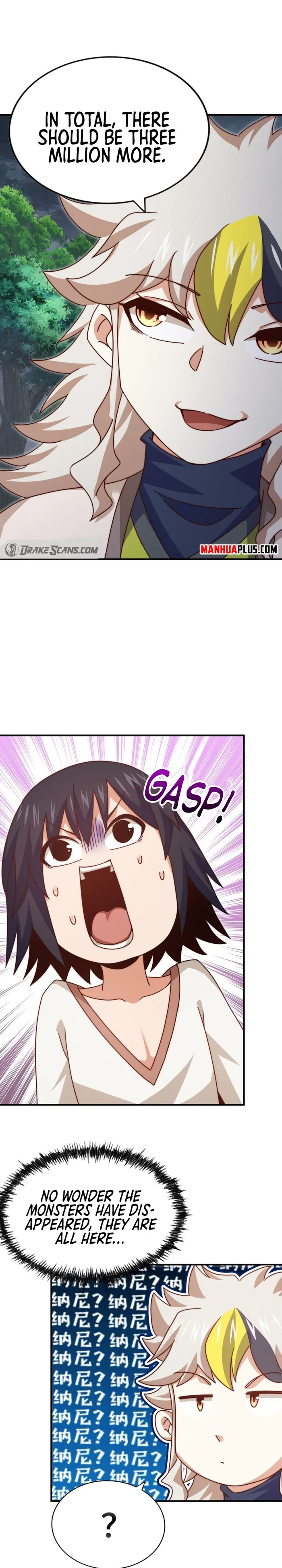 Page 15 of Chapter 258