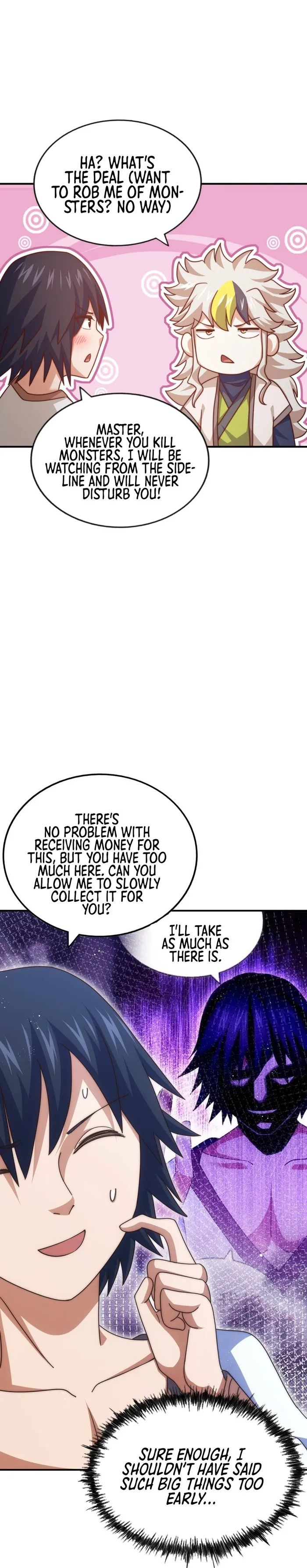 Page 17 of Chapter 258