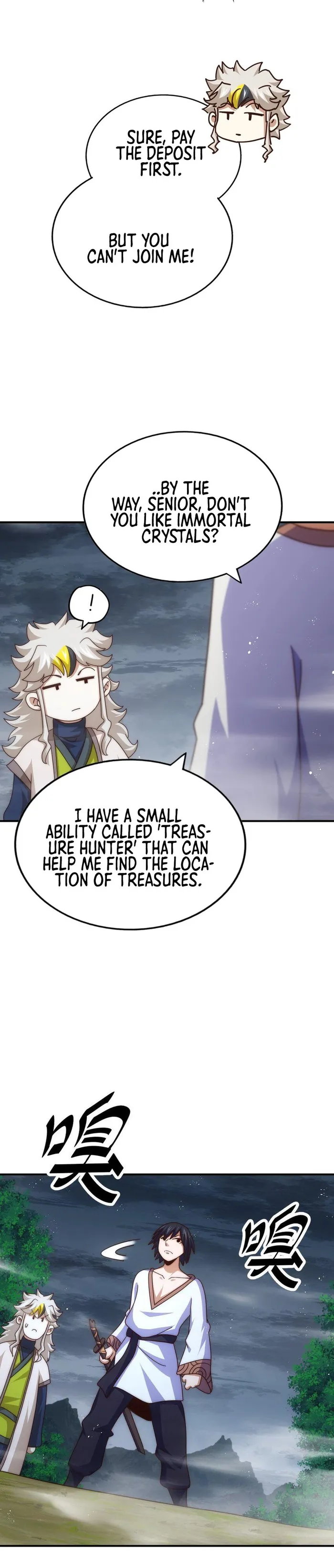 Page 18 of Chapter 258