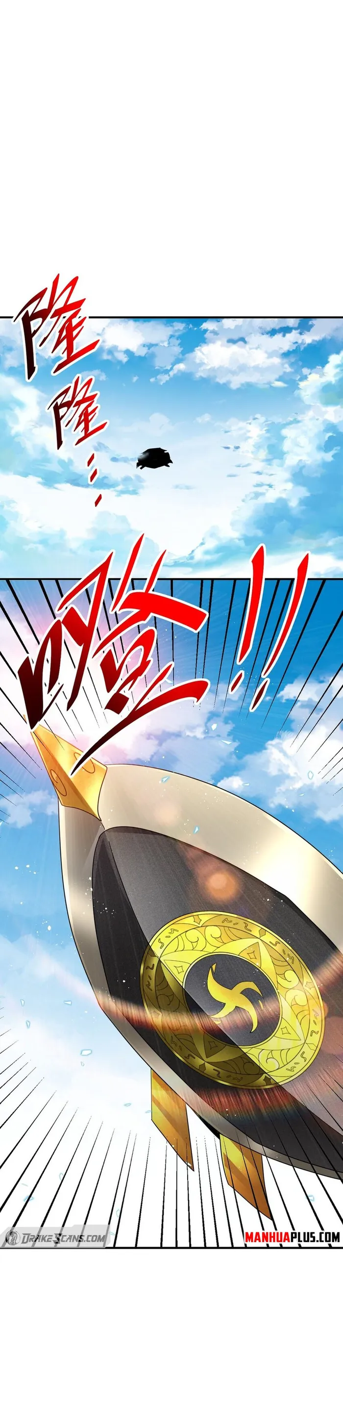 Page 26 of Chapter 258