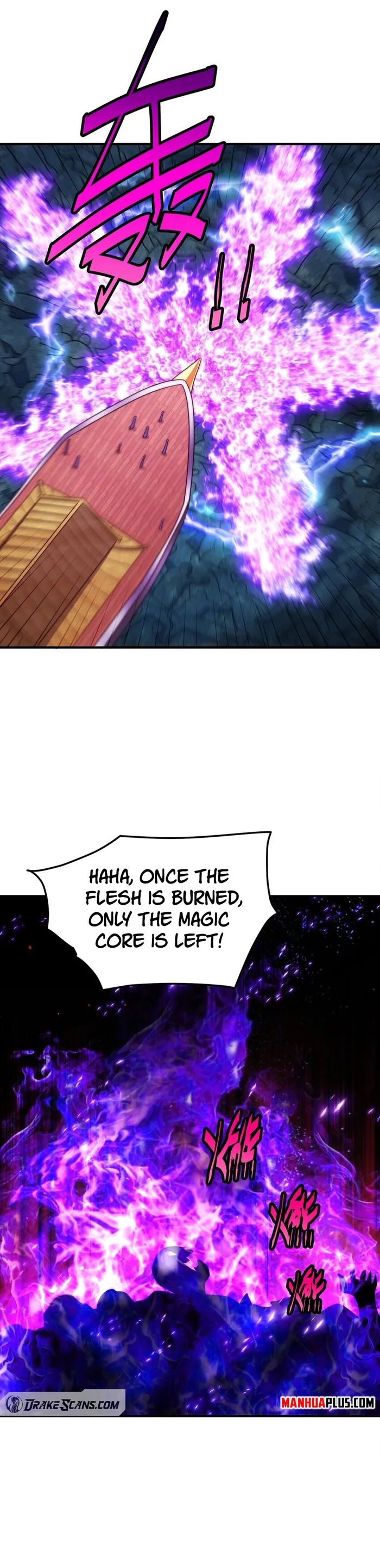Page 2 of Chapter 259