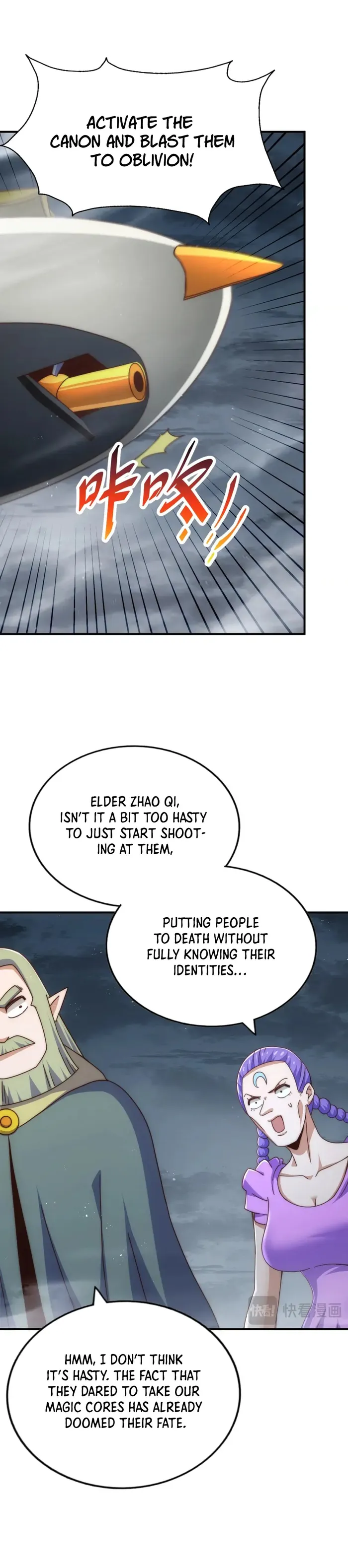 Page 3 of Chapter 260