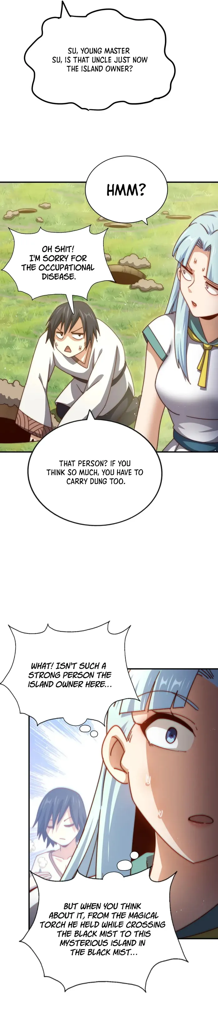 Page 17 of Chapter 262