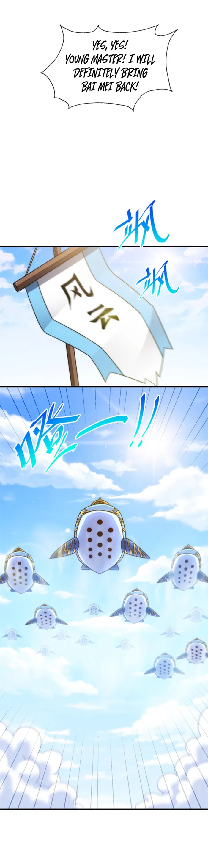 Page 6 of Chapter 264