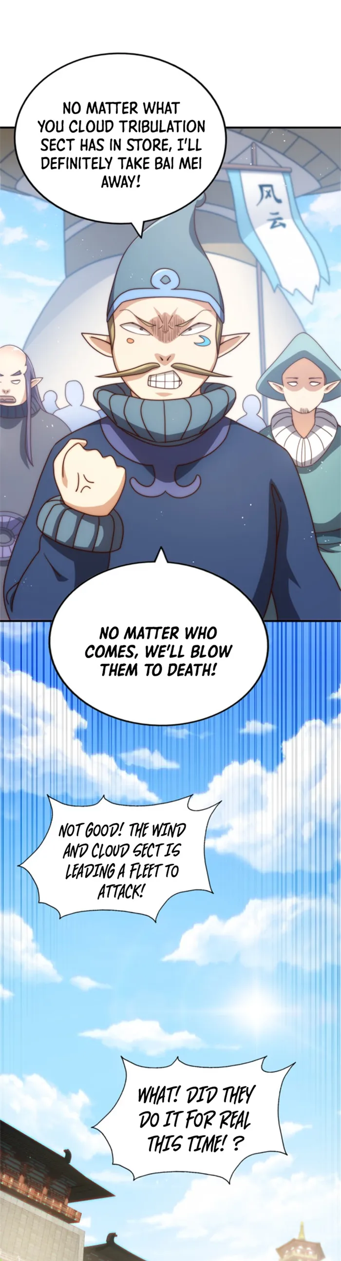 Page 7 of Chapter 264