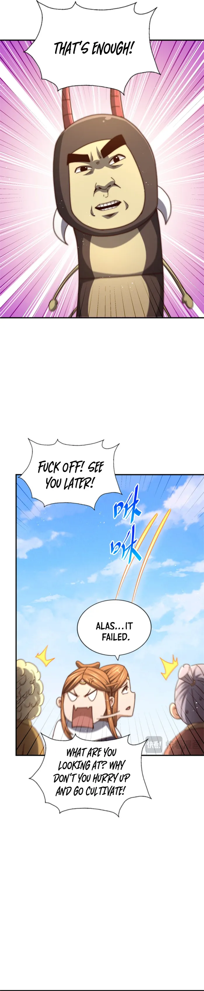 Page 23 of Chapter 265