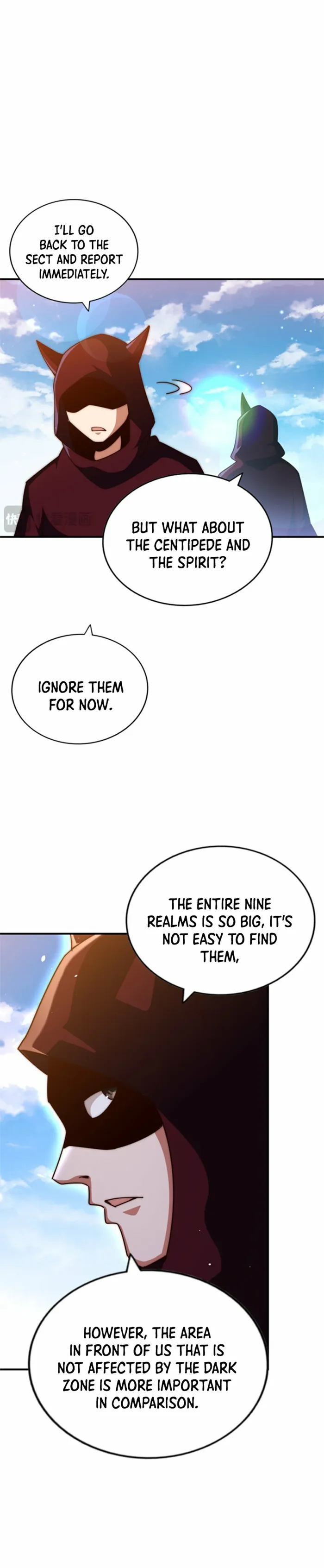 Page 7 of Chapter 266