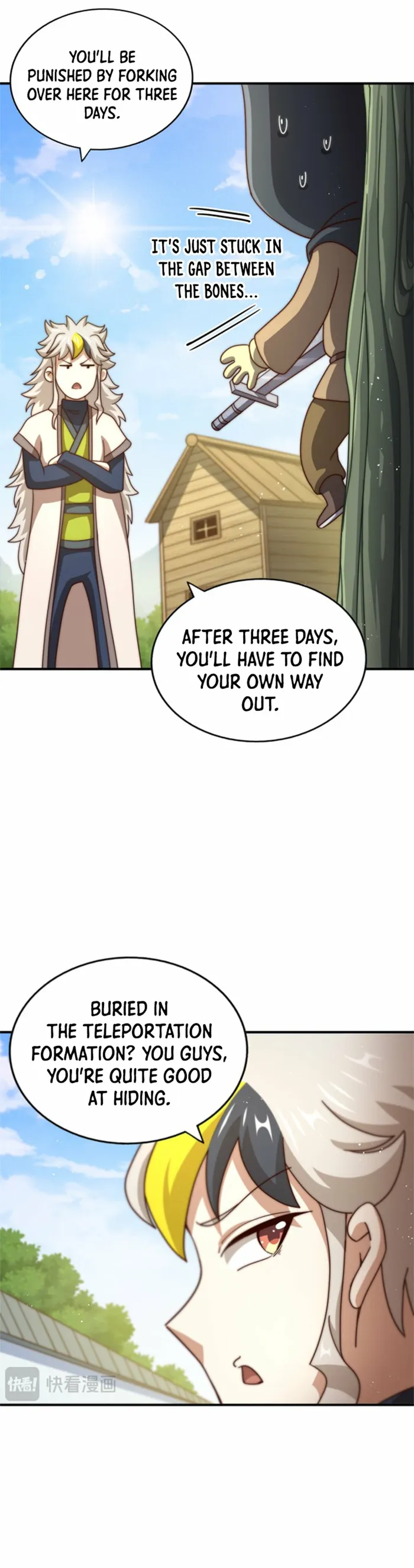 Page 17 of Chapter 266