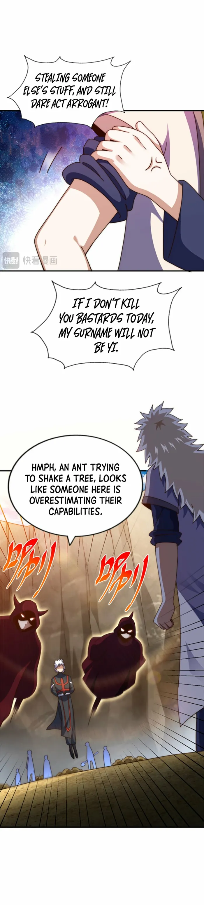 Page 23 of Chapter 266