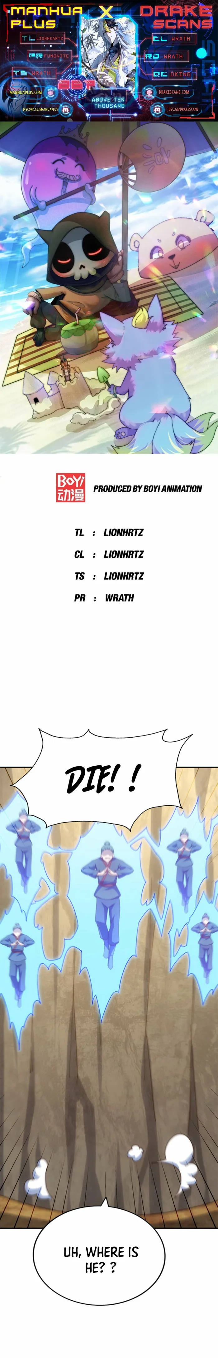 Page 1 of Chapter 267