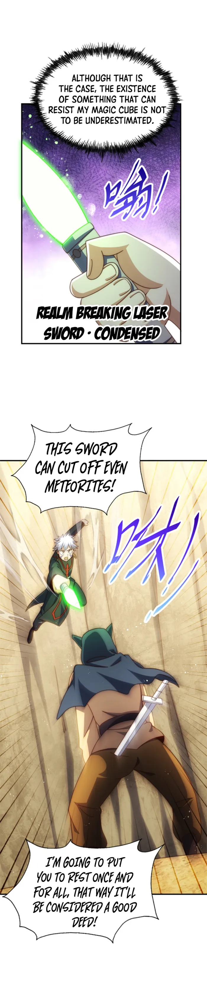 Page 2 of Chapter 269
