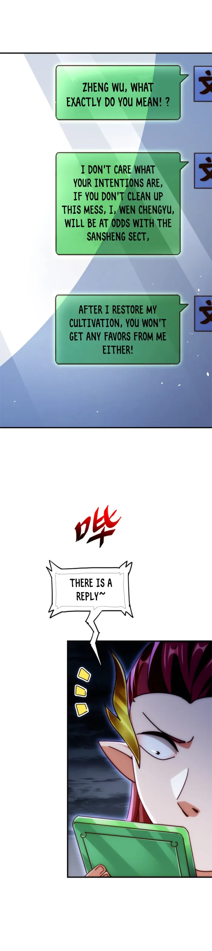 Page 26 of Chapter 271