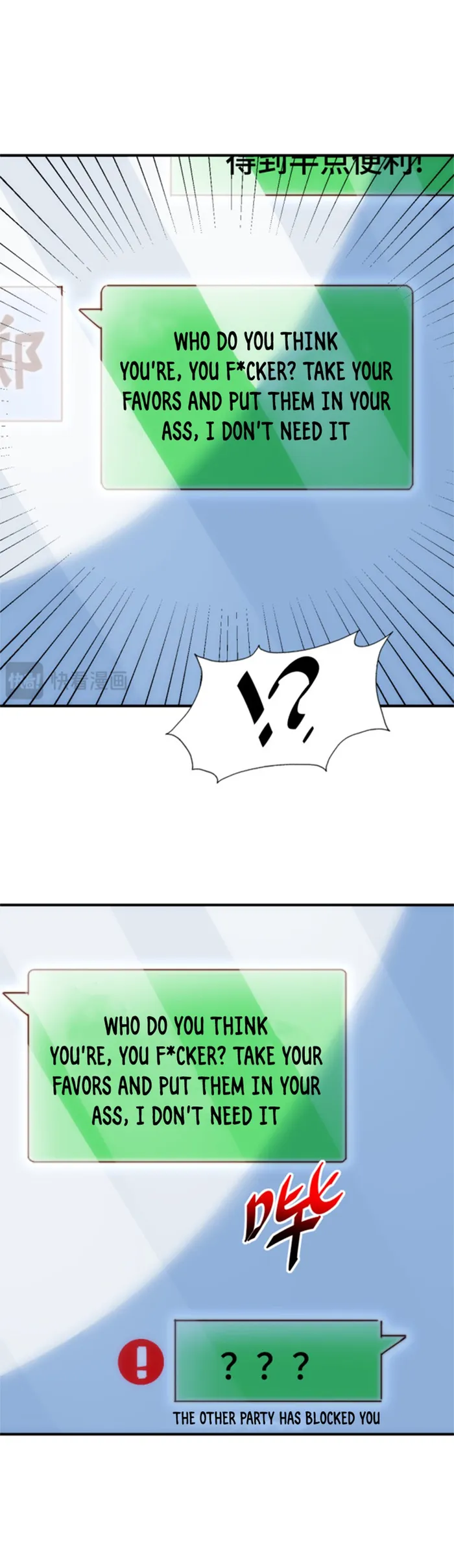 Page 27 of Chapter 271