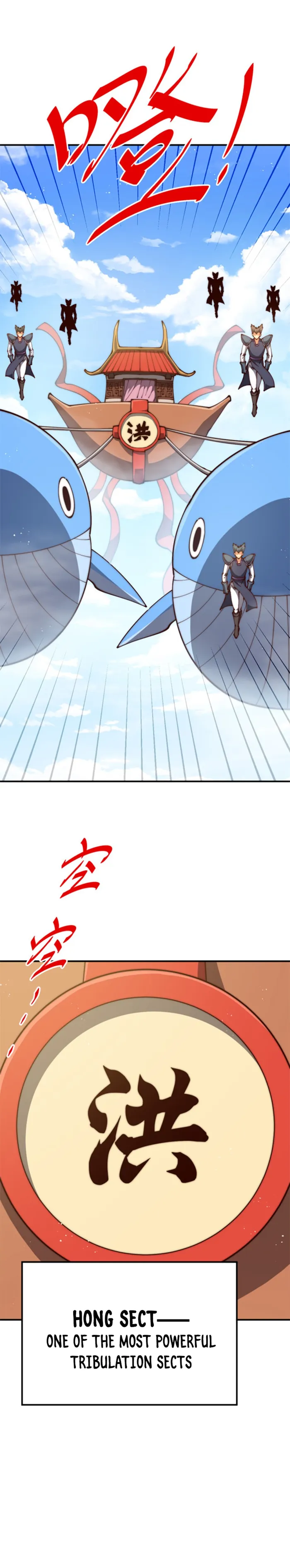 Page 3 of Chapter 274