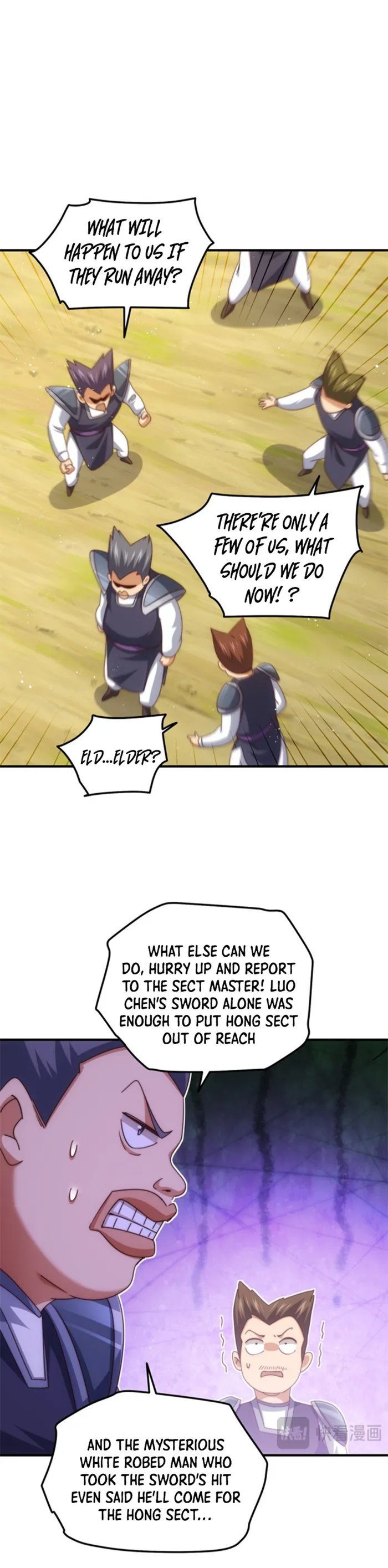 Page 7 of Chapter 275